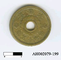 藏品(日本錢幣（十錢）)的圖片